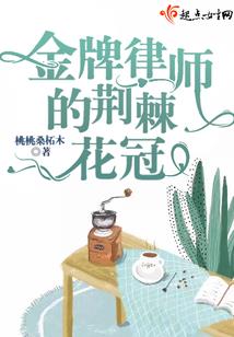 阴阳师夜晚闹鬼