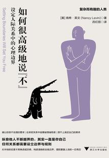 梦幻之城装修攻略