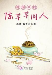 俄装备信息化
