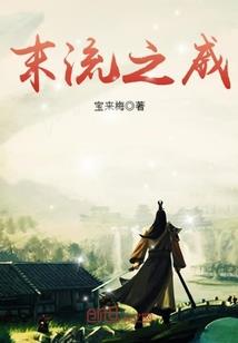 王者荣耀皮肤任务