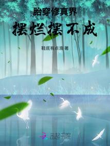 天刀砍树坐标