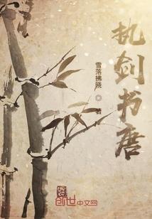 绝地求生海岛火力对决