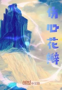 百鬼上古mod