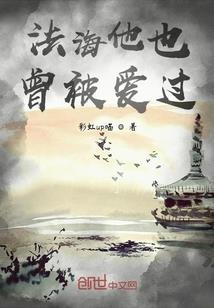 魔兽原生体合成蜜蜂