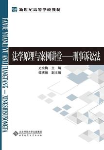 魔剑 游戏