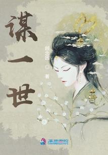 皮肤镇定仪器