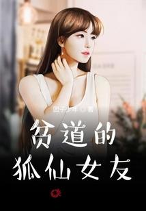 绝地粗事了