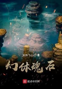 朱一龙天刀