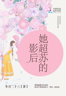 德玛装备顺序