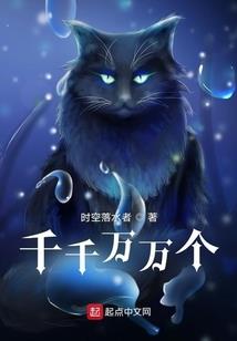 风刀梦天君