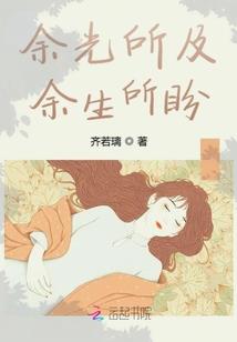 我的世界呆呆做的红石
