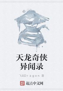 英雄联盟的小技巧