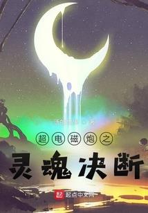 ps4定时黑屏