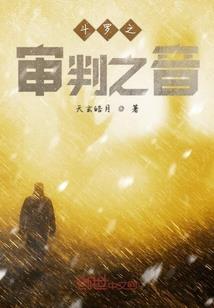 海口二日游攻略