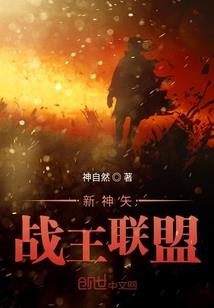 语音的属性中最本质的是