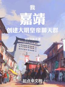 熊出没的拼图游戏