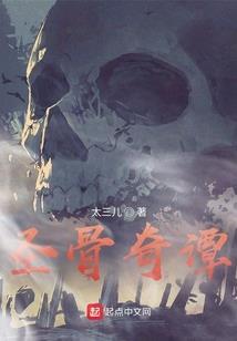 有意思的魔兽图片