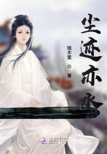 getmusic破解版