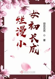固态硬盘装游戏好不好