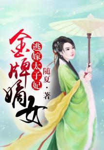 安装手游模拟器
