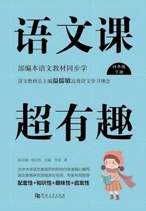 九曲湾温泉攻略