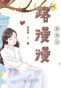 梦幻诛仙手游金币消费