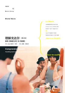 主流手游运营方式