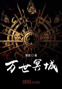 魔兽世界头像上有个龙