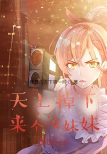 魔兽世界键盘代替鼠标