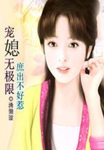 关于民族英雄的名言