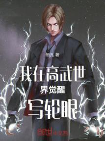 皮肤管理哪里学的好