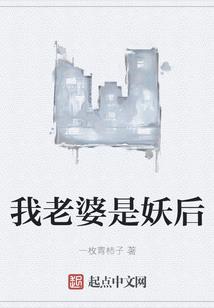中药运用于皮肤