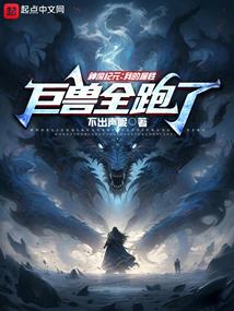 小岛秀夫 合金装备