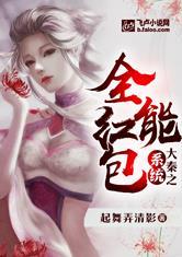 王者荣耀什么是后摇