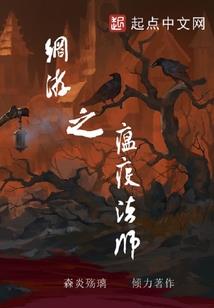 空间皮肤源码