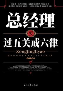 我的世界驯养的猫在哪