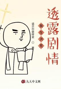 梦幻西游双倍帮贡