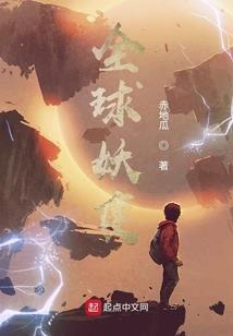 欧陆战争4武将加属性吗