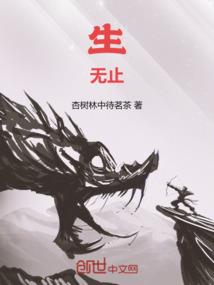 魔兽世界大秘境报警插件