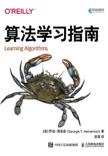 王者改名空白
