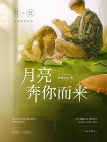 剑侠情缘四维属性