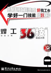 1元钱手游