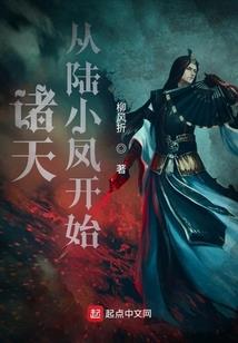 随身乐队破解版