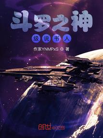 元神突破属性是什么