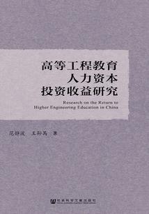 梦幻西游徽章