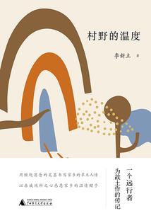 49元游戏装备