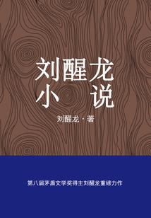 ps4游戏崩盘