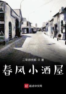 阴阳师占卜流派