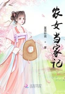 男子绝地反击