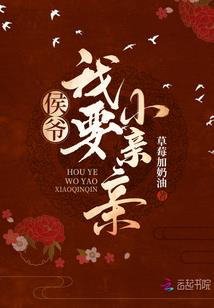 抗疫英雄主题